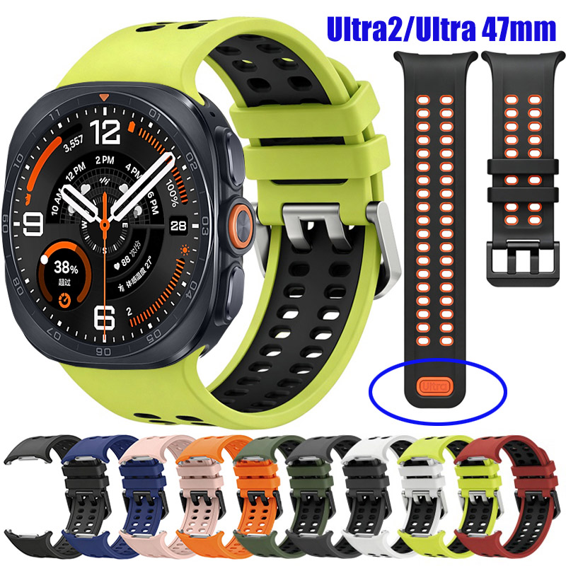 Tide Watch Surf - Tali Silikon Marine Untuk Samsung Galaxy