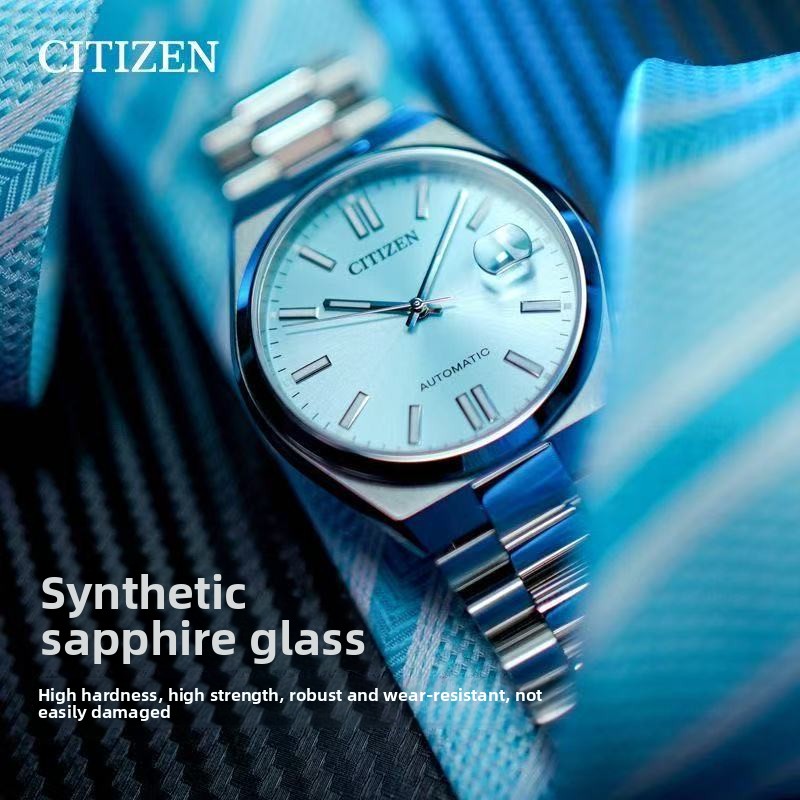 Citizen Watches Smartwatch - Jam Tangan Otomatis Pria Citizen Tsuyosa