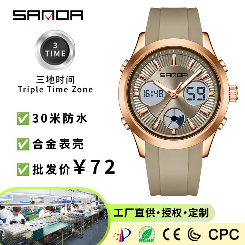 Jam tangan elektronik SANDA, j - Watches Ladies Smartwatch ulasan dan harga