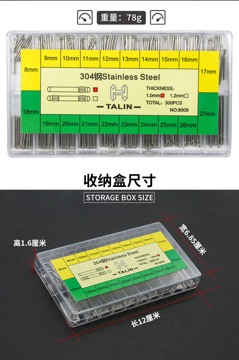 300 Buah Pin Penghubung Batang - Replacement Watch Bracelet ulasan dan harga